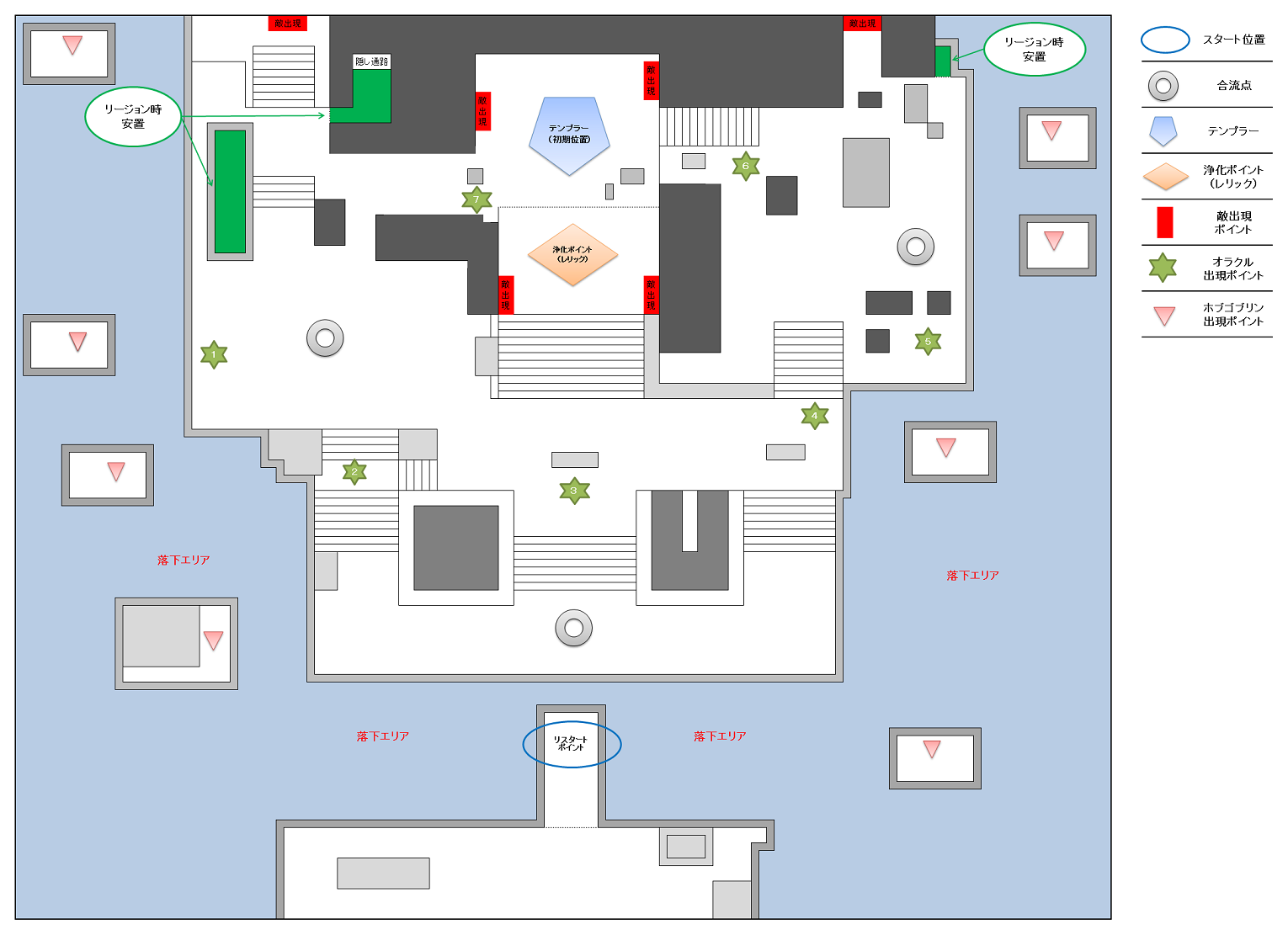 テンプラーの泉簡易見取り図_1.png テンプラーの泉簡易見取り図_1.png