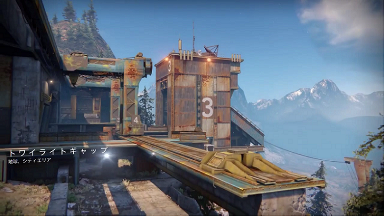 トワイライトギャップ.png トワイライトギャップ.png